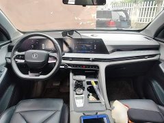 Changan CS55PLUS 2022 second generation 1.5T DCT exclusive - фото 10
