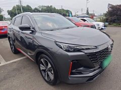 Changan CS55PLUS 2022 second generation 1.5T DCT exclusive - фото 4