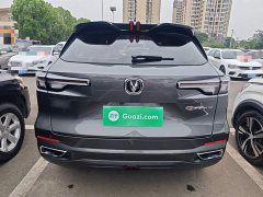 Changan CS55PLUS 2022 second generation 1.5T DCT exclusive - фото 6