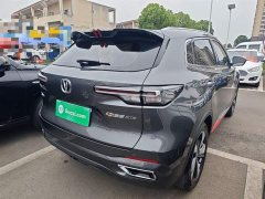 Changan CS55PLUS 2022 second generation 1.5T DCT exclusive - фото 7