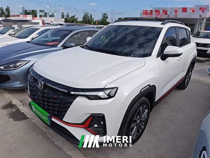 Changan CS35PLUS 2023 Enjoy Edition 1.4T DCT Luxury - автомобиль из Китая