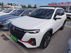 Changan CS35PLUS 2023 Enjoy Edition 1.4T DCT Luxury - фото 1