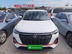 Changan CS35PLUS 2023 Enjoy Edition 1.4T DCT Luxury - фото 3
