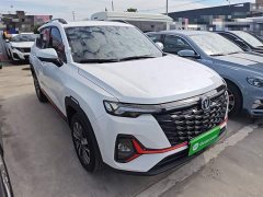 Changan CS35PLUS 2023 Enjoy Edition 1.4T DCT Luxury - фото 4