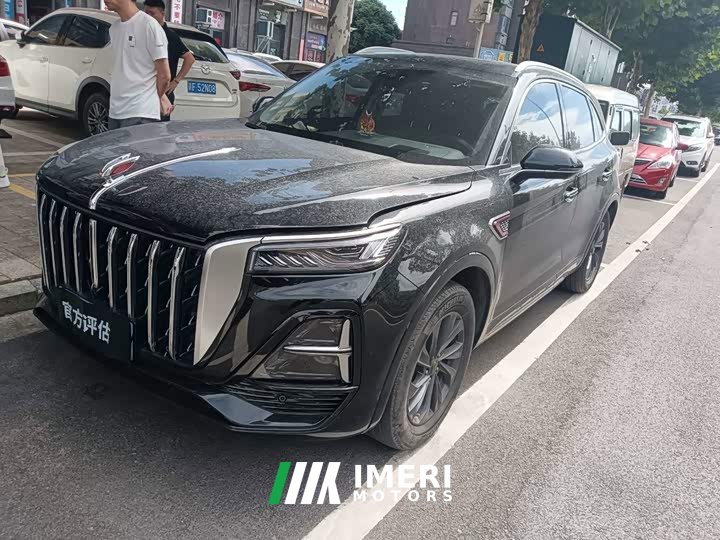 Hongqi HS5 2023 Qixiang Pro Edition - автомобиль из Китая