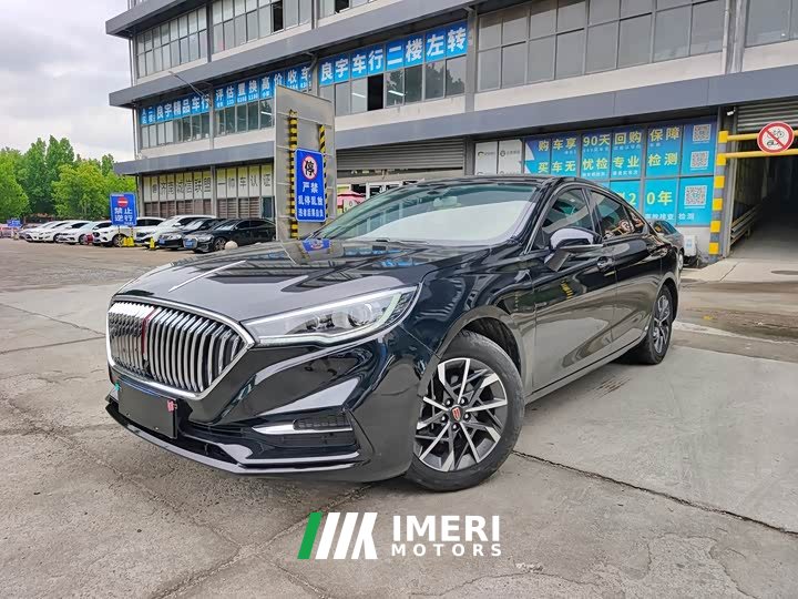 Hongqi H5 2022 Classic 1.5T DCT Qiyun Edition - автомобиль из Китая