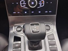 Hongqi H5 2022 Classic 1.5T DCT Qiyun Edition - фото 14