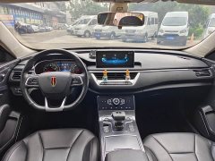 Hongqi H5 2022 Classic 1.5T DCT Qiyun Edition - фото 8