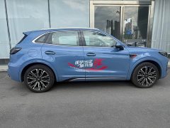 Hongqi HS5 2.0T 4WD Qiling Pro Edition - фото 4