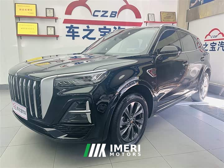 Hongqi HS5 2023 Qixiang Pro Edition - автомобиль из Китая