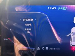 Hongqi HS5 2023 Qixiang Pro Edition - фото 16