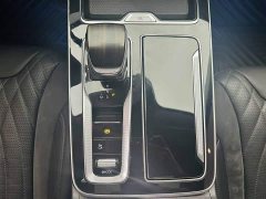 Hongqi HS5 2023 Qixiang Pro Edition - фото 17