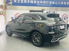 Hongqi HS5 2023 Qixiang Pro Edition - фото 7