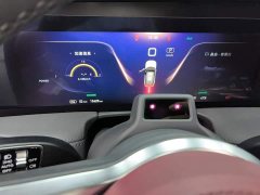 Hongqi E-HS9 660km Qichang version six seats - фото 14