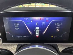 Hongqi H9 2020 facelift 2.0T Zhilianqi Chang Edition - фото 11