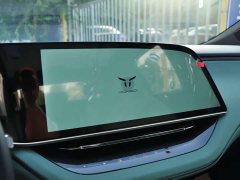 Hongqi EH7 2025 600 Smart Select Edition - фото 10