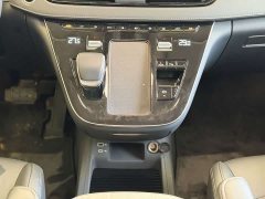 Hongqi HQ9 PHEV 2.0T AWD Business Edition - фото 13