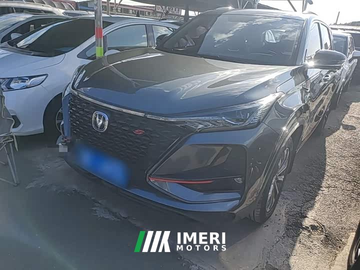 Changan CS75PLUS 2.0T Version - автомобиль из Китая