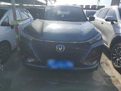 Changan CS75PLUS 2.0T Version - фото 3