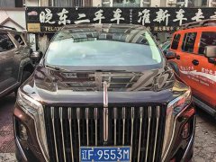 Hongqi HQ9 2023 2.0T Zhilian Qiling Edition - фото 2