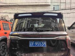 Hongqi HQ9 2023 2.0T Zhilian Qiling Edition - фото 4