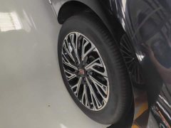 Hongqi H5 2.0T Automatic Intelligent Connected Flag Edition - фото 6