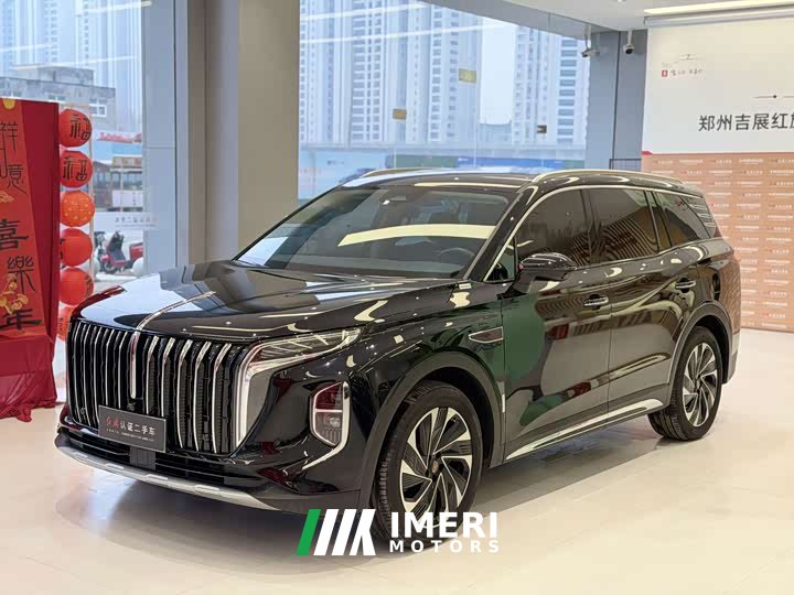 Hongqi HS7 PHEV 2.0T PHEV four-wheel drive Qichang version 7 seats