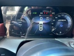 Hongqi H5 2.0T Automatic Zhilianqichang Edition - фото 15