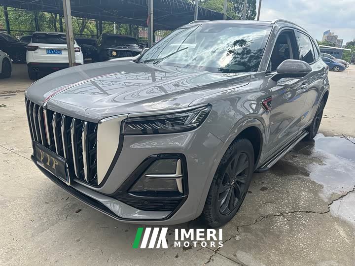 Hongqi HS5 2.0T Qixiang Pro Edition