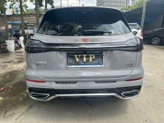 Hongqi HS5 2.0T Qixiang Pro Edition - фото 17