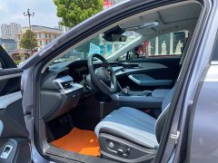 Hongqi H5 PHEV 2025 170 super hybrid version - фото 11