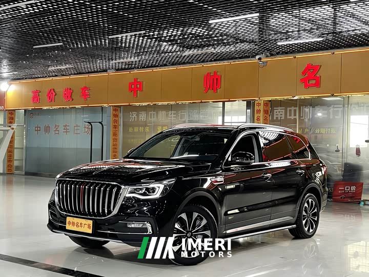 Hongqi HS7 2022 2.0T DCT two-wheel drive smart connected flagship version, five seats - автомобиль из Китая