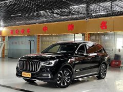 Hongqi HS7 2022 2.0T DCT two-wheel drive smart connected flagship version, five seats - фото 1
