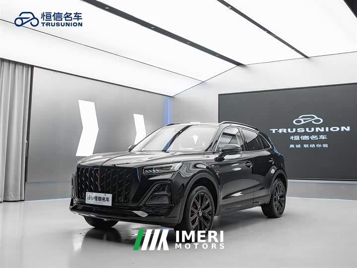 Hongqi HS5 2.0T two-wheel drive Xuanying Edition - автомобиль из Китая
