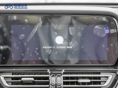 Hongqi HS5 2.0T two-wheel drive Xuanying Edition - фото 18