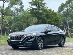 Hongqi H5 2022 Classic 1.5T DCT Flag Rhyme Edition - фото 1