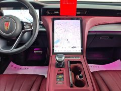 Hongqi H5 2.0T Automatic Zhilianqichang Edition - фото 7