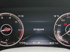 Hongqi HS7 3.0T automatic four-wheel drive Zhilian Qichang Edition - фото 14