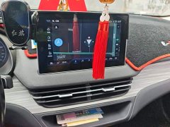 Hongqi E-QM5 560km PLUS - фото 13