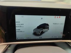 Hongqi Tiangong 08 730 Smart Selection Edition - фото 14