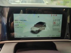 Hongqi EH7 820 Pro - фото 14