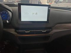 Hongqi E-QM5 610km PLUS - фото 13