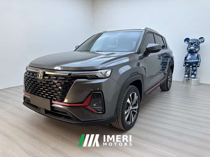 Changan CS35PLUS facelift Blue Whale NE 1.4T DCT luxury - автомобиль из Китая