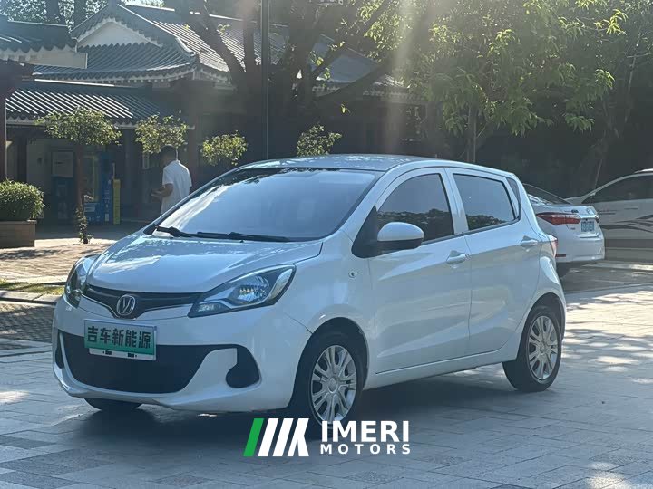 Changan Benben E-Star National Edition Xinyi Edition Lithium Iron Phosphate (31.95kWh)