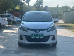 Changan Benben E-Star National Edition Xinyi Edition Lithium Iron Phosphate (31.95kWh) - фото 3