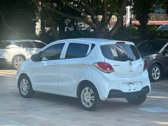Changan Benben E-Star National Edition Xinyi Edition Lithium Iron Phosphate (31.95kWh) - фото 6