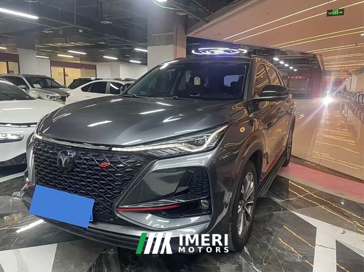 Changan CS75PLUS 2.0T automatic pilot - автомобиль из Китая