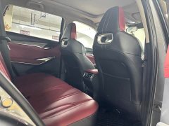 Changan CS75PLUS 2.0T automatic pilot - фото 10