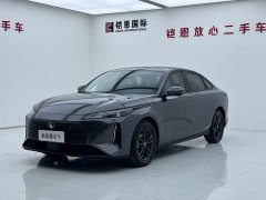 Changan Yida 2023 Blue Whale NE 1.5T GDI DCT Exclusive Type - фото 1