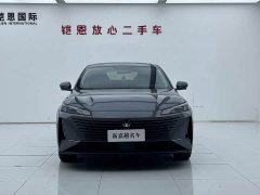 Changan Yida 2023 Blue Whale NE 1.5T GDI DCT Exclusive Type - фото 2